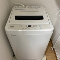 2020年製 maxzen 洗濯機 7kg 