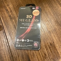 iPhone11 XR ガラスフィルム　保護フィルム　未使用