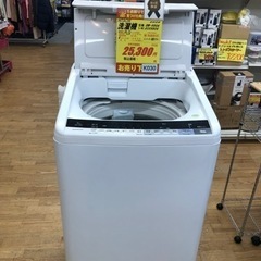 K030☆HITACHI製☆2018年製8.0㌔/4.5㌔洗濯乾燥機☆6ヵ月間保証付き