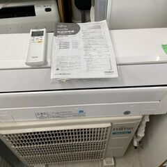 標準取り付け工事込み 富士通 ルームエアコン nocria AS-229EE7 2019年 
