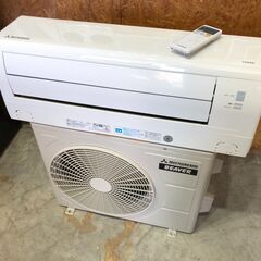 三菱 エアコン 霧ヶ峰 MSZ-GE2219-W 2019年製 主に6畳用 