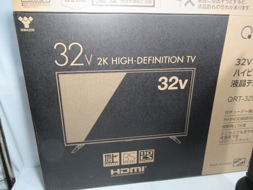 1ヶ月保証/液晶テレビ/液晶TV/32型/32インチ/ダブルチューナー/LED直下型バックライト方式/山善/YAMAZEN/QRT-32W2K/美品/良品/中古品/JAKN4932/