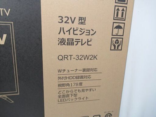 1ヶ月保証/液晶テレビ/液晶TV/32型/32インチ/ダブルチューナー/LED直下型バックライト方式/山善/YAMAZEN/QRT-32W2K/美品/良品/中古品/JAKN4932/