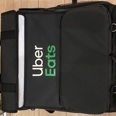 【未使用】Uber eats リュックサック