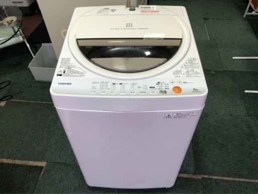 【リサイクルサービス八光　安心の1か月保証　配達・設置OK】TOSHIBA　 AW-60GL(W) [簡易乾燥機能付き洗濯機（6.0kg）2012年製
