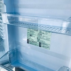 ET2834番⭐️ツインバードノンフロン2ドア冷凍冷蔵庫⭐️