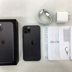 【🔥買取強化中🔥】iPhone 11 Pro　256GB 【リサ...