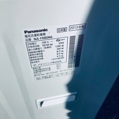 ET2837番⭐️8.0kg⭐️ Panasonic電気洗濯乾燥機⭐️