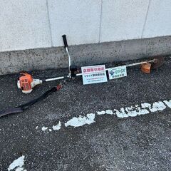 スチール FS24C 刈払い機【野田愛宕店】【店頭取引限定】【中古】ITW6HQMITN94