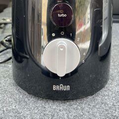 ブラウン パワーブレンド3 ブレンダー [1.25L ジューサー スムージー ミキサー 氷も砕ける 果物 野菜 操作簡単 高速回転] JB3060BK ブラック