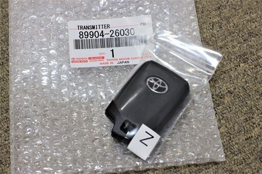 トヨタ純正　200 ハイエース　レジアスエース　両側パワースライド　スマートキー 新品未使用 200系ハイエース レジアス トヨタ純正スマートキー