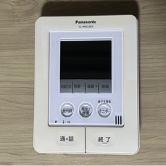 Panasonic VL-MW230X ドアホン親機　中古