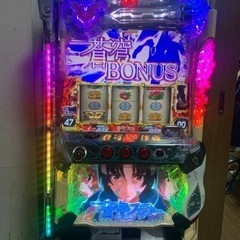 パチスロ実機 蒼穹のファフナー初代 スロット