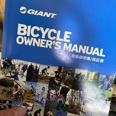 【値段交渉可】TCR2 2012 ブラック