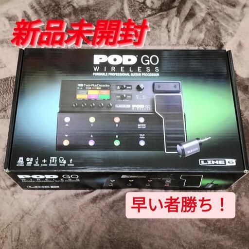 ☆未開封新品☆ LINE6【 POD GO wireless】 | pcmlawoffices.com