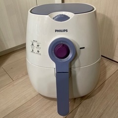 PHILIPS ノンフライヤー 調理器 揚げ物