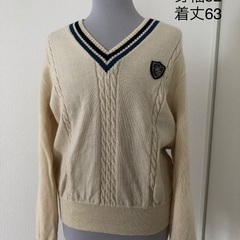 秋田中央高校セーター