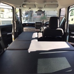 スズキスペーシア MK53S専用ベッドキット