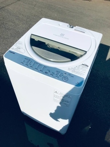 ET2848番⭐ 7.0kg⭐️ TOSHIBA電気洗濯機⭐️2019年式