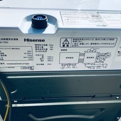 ET2850番⭐️Hisense 電気洗濯機⭐️2020年式