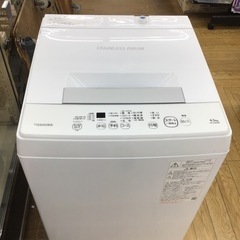 B-41【ご来店頂ける方限定】TOSHIBAの4、5Kg洗濯機です