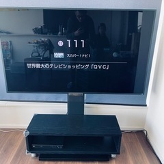 SONY BRAVIA 55型　2013年製液晶テレビ　壁寄せス...