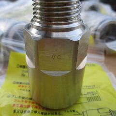 ☆日立金属 HITACHI プッシュインパクト継手接続要領 LIA 15A22U VC　LPガス用 ◆10個セット・ひょうたん印