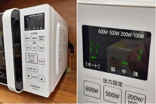 ネスター Nestor 業務用 電子レンジ 2018年製 店舗 コンビニ ERN