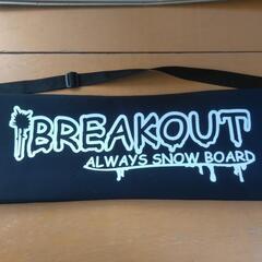 【去年モデル】【美品】FNTC TNTC 21-22グラトリ ラントリ カービング