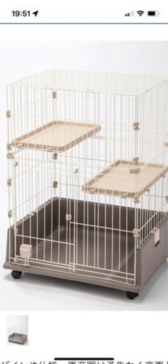 キャットケージ（新品）半額　12000→6000