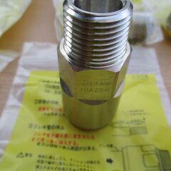 ☆日立金属 HITACHI プッシュインパクト継手接続要領 LIA 10A22N T6 LP