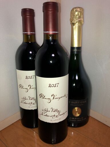 高級ワイン3本セット　パルマッツ2本　サンガール1本 高級ワイン3本セット パルマッツ2本 サンガール1本