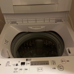 TOSHIBA 洗濯機