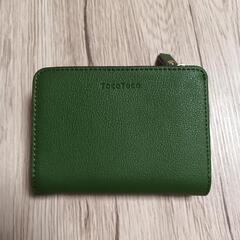 [toco toco]緑の財布