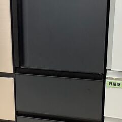 TOSHIBA/東芝 3ドア冷蔵庫 356L 自動製氷機能付き ...