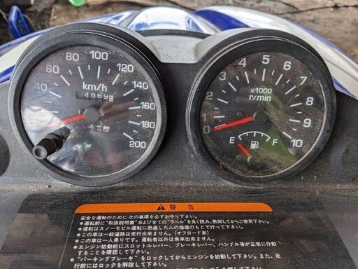 YAMAHAスノーモービルSRX700