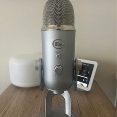 Blue Microphones Yeti - Silver U...