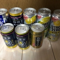 缶チューハイ8本！