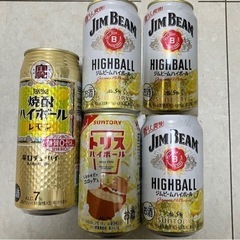 ハイボール　セット