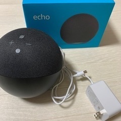 Amazon Echo 第4世代 スマートスピーカー リセット済