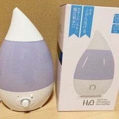 【新品】値下げ超音波アロマ加湿器