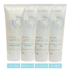 ageLOC ルミスパ iO