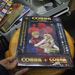 COBRA コブラ傑作選 SPECIAL DVD BOOK vo...