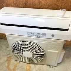 動作保証あり】HITACHI 2017年 2.8kw 10畳用 冷暖房ルームエアコン RAS 
