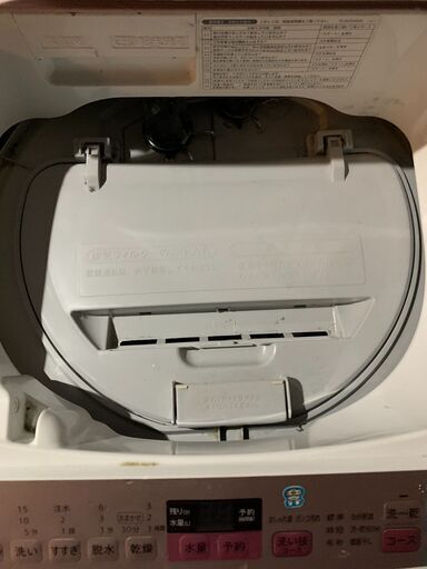 SHARP 洗濯乾燥機☺最短当日配送可♡無料で配送及び設置いたします♡ ES-TX5A-P　5.5キロ 2017年製☺SYP003