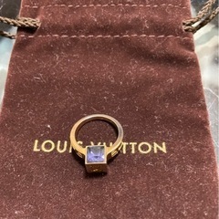 LV リング