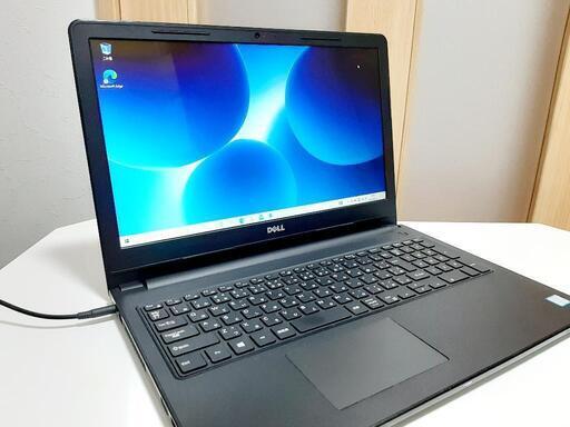 取引完了　値下げ　15.6型ノートパソコン