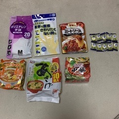 マルちゃん正麺、あさげ、中華スープ、ミートソース、塩分チャージタ...