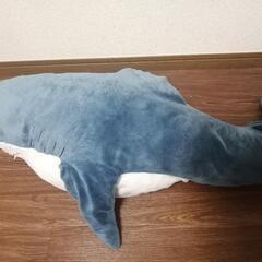 IKEAサメ【明日午前お渡し可能な方優先！】
