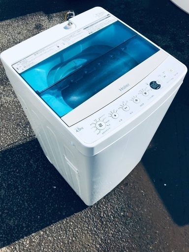 ♦️EJ2841番Haier全自動電気洗濯機【2017年製】